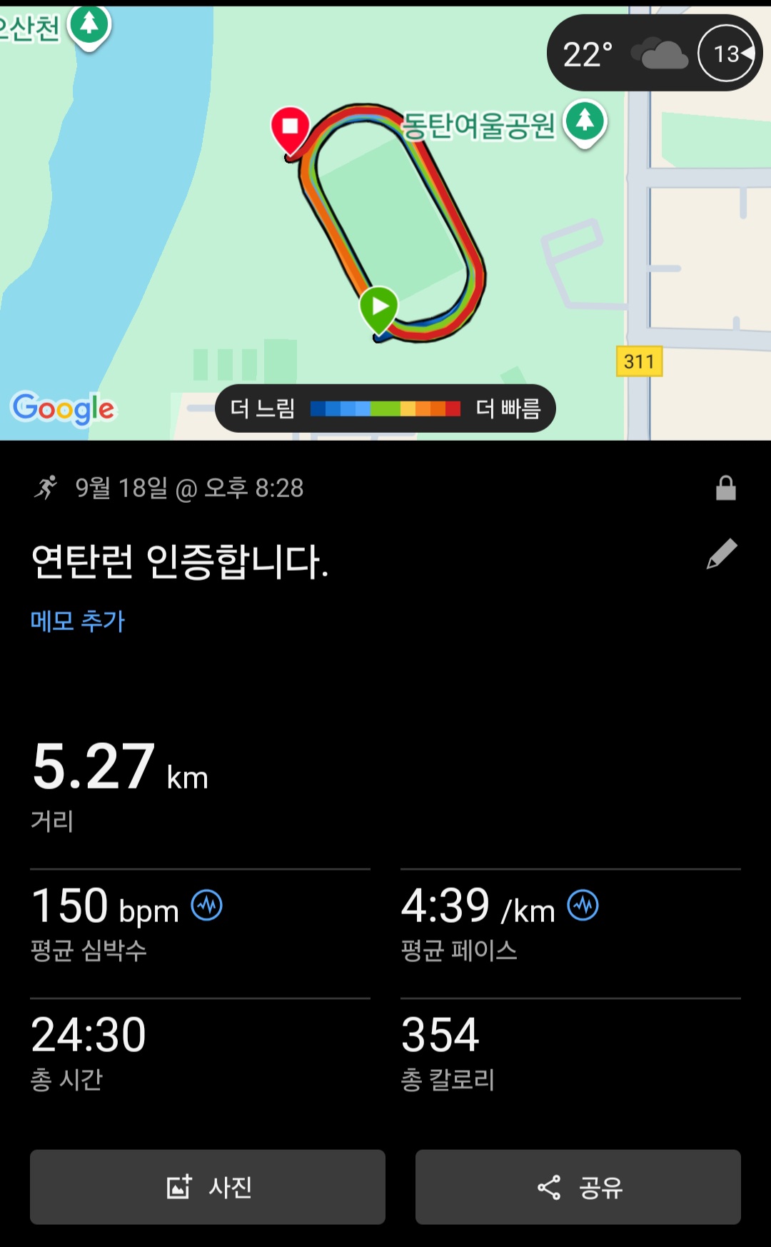 컨텐트 이미지